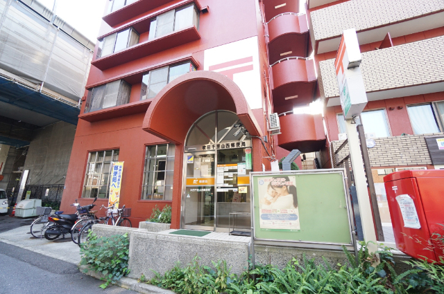 郵便局　吹田千里山西郵便局（郵便局）まで136m