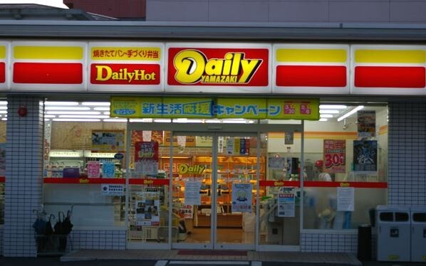 コンビニ　デイリーヤマザキ関大前店（コンビニ）まで107m