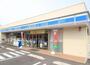 コンビニ　ローソン守山小幡四丁目店（コンビニ）まで285m