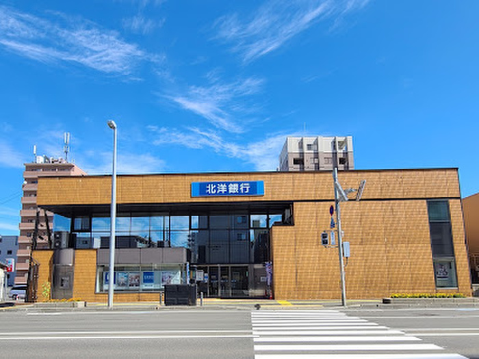 銀行　北洋銀行 月寒中央支店（銀行）まで600m