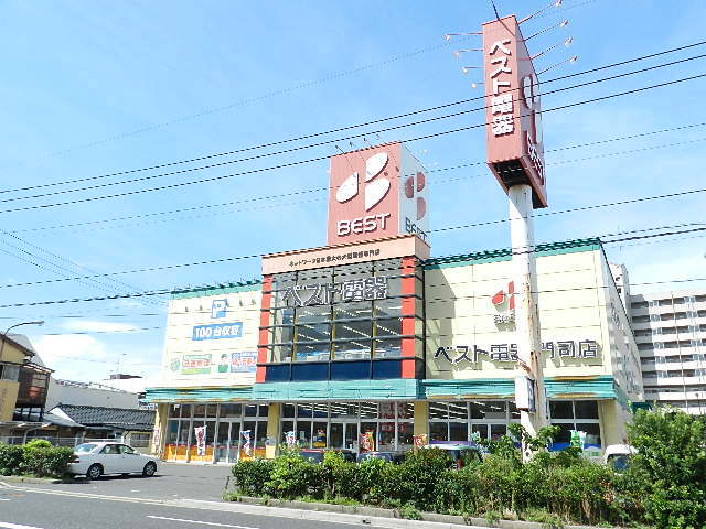 ホームセンター　ベスト電器門司店（ホームセンター）まで858m