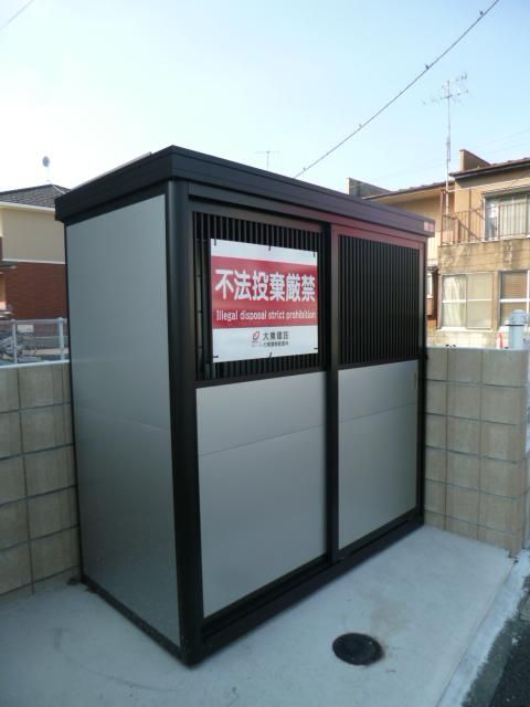 その他　★ゴミ置き場★