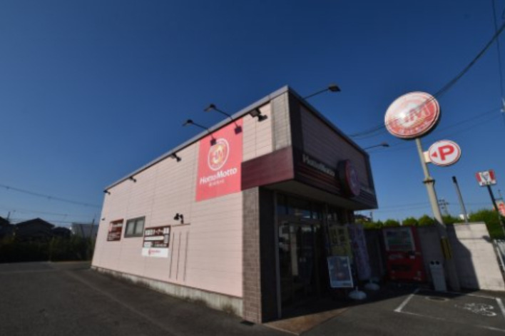飲食店　ほっともっと 泉大津松之浜店（飲食店）まで694m