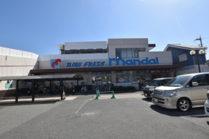 スーパー　mandai(万代) 泉大津条南店（スーパー）まで1084m