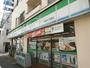 コンビニ　ファミリーマート佐野久下目黒店（コンビニ）まで256m