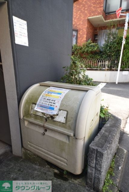 その他　★敷地内ゴミ置場★