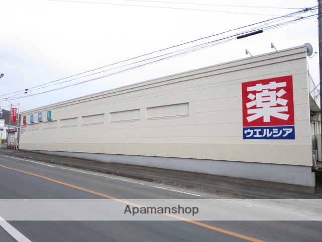 その他　ウェルシア桐生川内店（その他）まで1098m