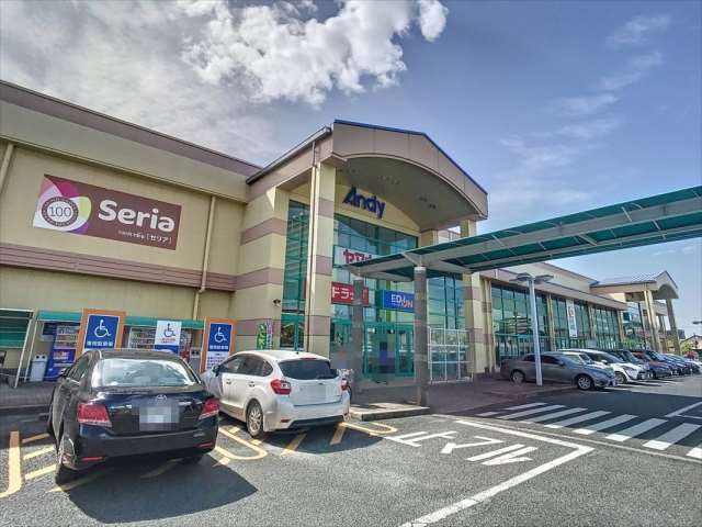 スーパー　アンディヤマナカ新安城店（スーパー）まで214m