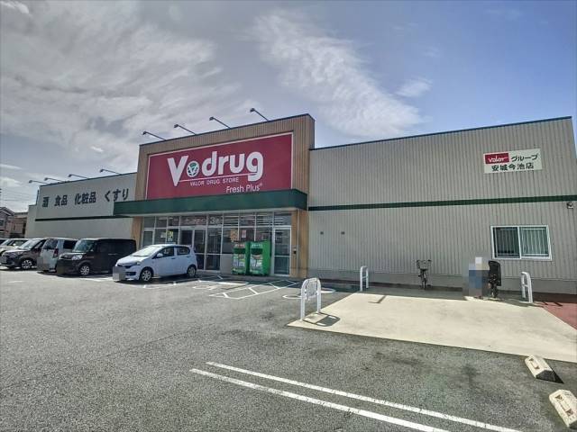 ドラックストア　V・drug安城今池店（ドラッグストア）まで454m