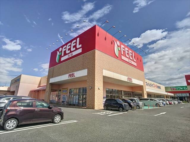 スーパー　フィール新安城店（スーパー）まで386m