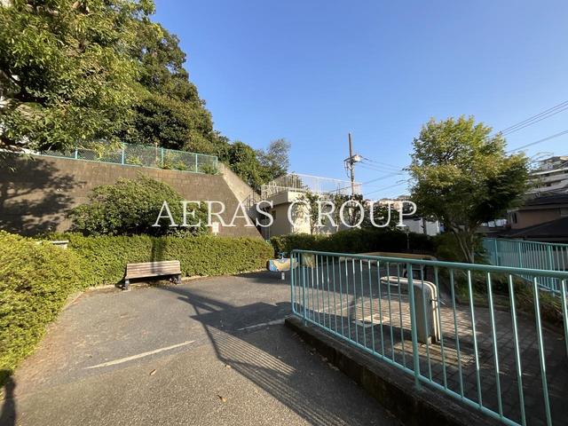公園　星川一丁目第二公園（公園）まで435m