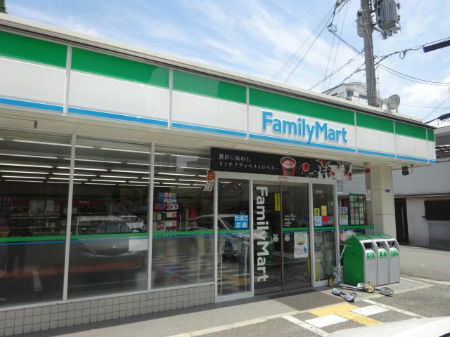 コンビニ　ファミリーマート鷺洲五丁目店（コンビニ）まで479m