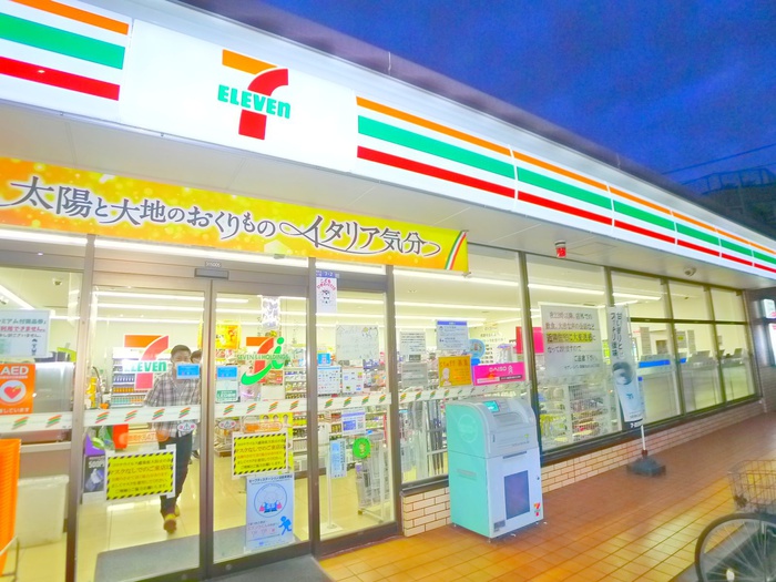 コンビニ　セブンイレブン（コンビニ）まで470m