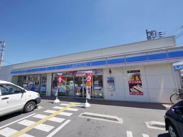 コンビニ　ローソン入間上藤沢店（コンビニ）まで600m