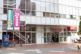 スーパー　ピーコックストア 芝浦アイランド店（スーパー）まで556m