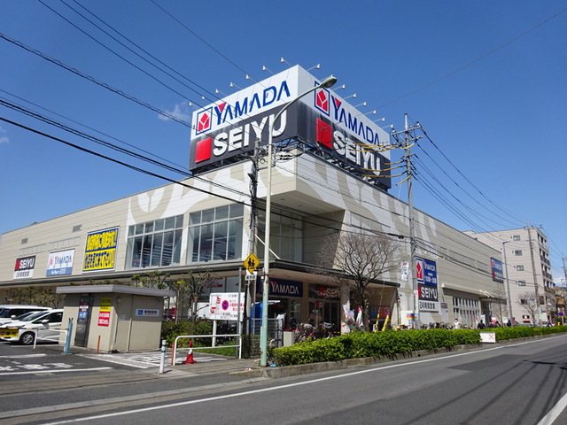 その他　西友東川口店（その他）まで551m