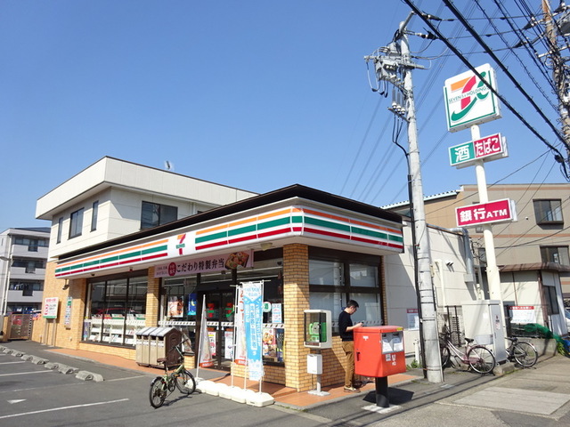 コンビニ　セブンイレブン東川口4丁目店（コンビニ）まで257m