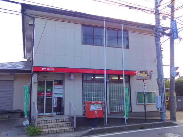 郵便局　美園郵便局（郵便局）まで1315m