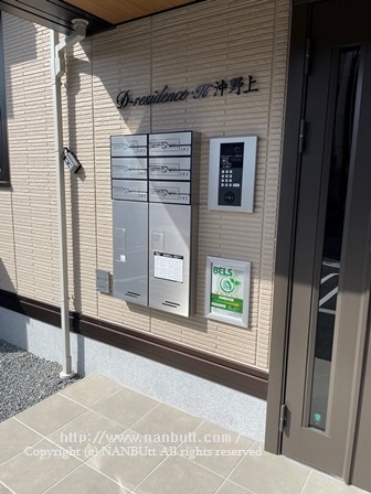 セキュリティ　オートロック完備