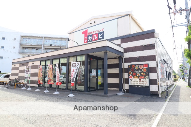 飲食店　ワンカルビ尼崎店（飲食店）まで35m