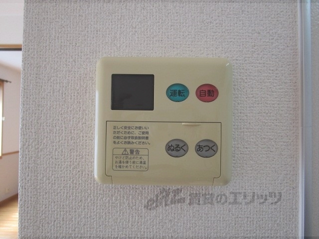 その他設備　給湯器リモコン