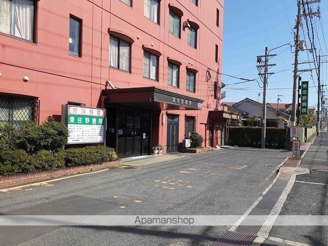 病院　東佐野病院様（病院）まで750m