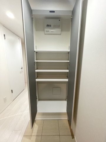 収納