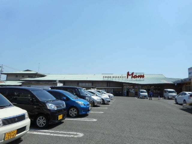 スーパー　フードマーケットMom天王店（スーパー）まで464m