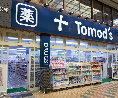 ドラックストア　トモズ中延店（ドラッグストア）まで224m
