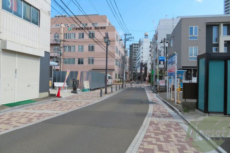 その他　（その他）まで100m