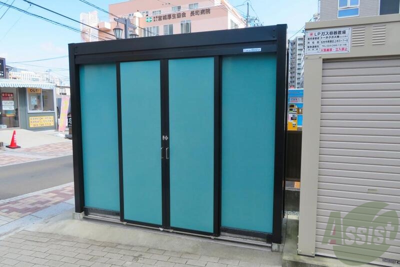 その他　（その他）まで100m