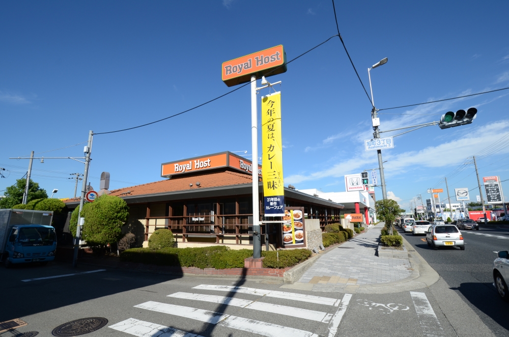 飲食店　ロイヤルホスト宝塚店（飲食店）まで703m