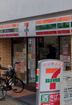 コンビニ　セブンイレブン 高円寺ルック店（コンビニ）まで202m