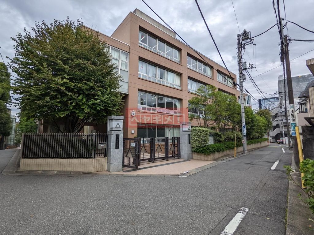 高校・高専　私立宝仙学園高校（高校・高専）まで9790m
