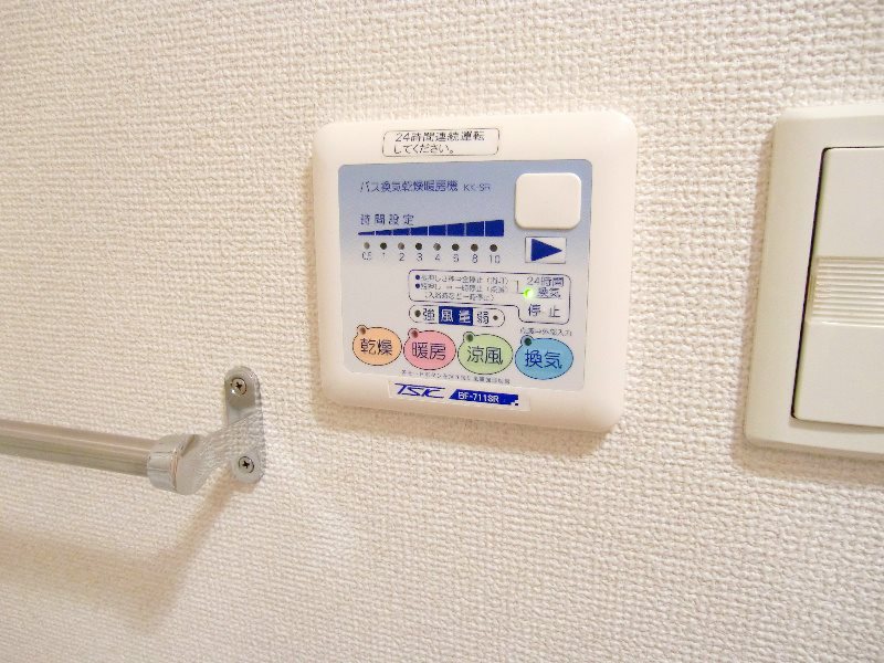 その他設備　※他部屋参照、現状優先