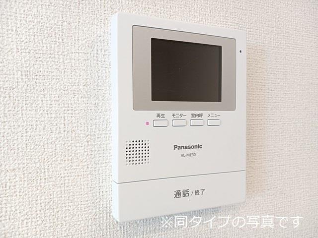 セキュリティ　※同タイプ