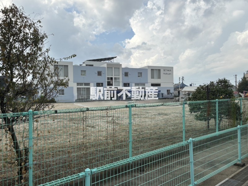 幼稚園・保育園　瀬高保育園（幼稚園・保育園）まで400m