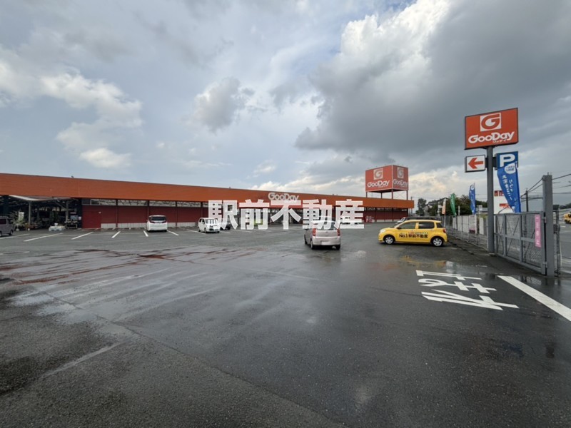 その他　グッデイ　瀬高店（その他）まで400m