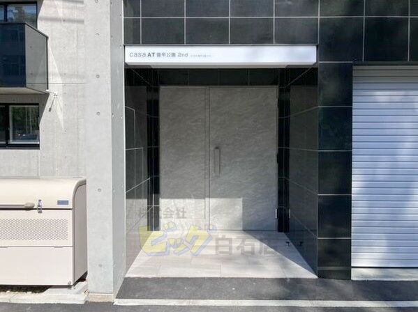 その他共有部分　屋内駐輪場完備しています♪