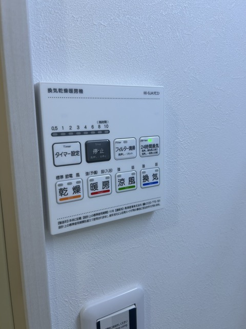 その他設備　別施工１Ｋ参考