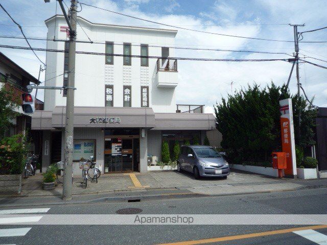 郵便局　大和郵便局（郵便局）まで584m