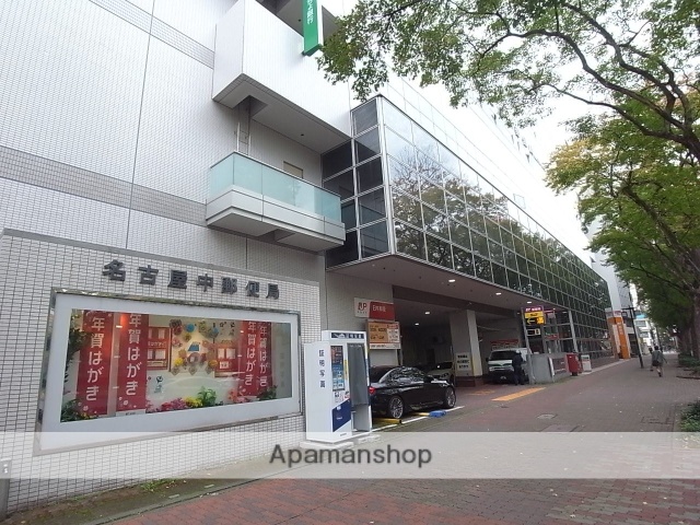 郵便局　名古屋中郵便局郵便配達（郵便局）まで384m