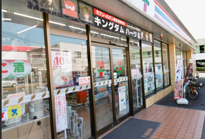 コンビニ　セブンイレブン 佐倉大崎台4丁目店（コンビニ）まで612m