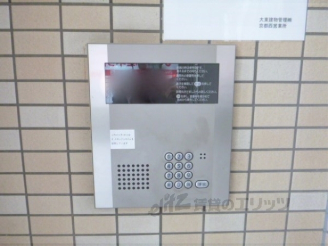セキュリティ　オートロック