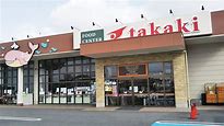 スーパー　フードセンターたかき南原店（スーパー）まで477m