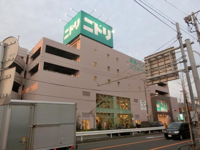 ホームセンター　ニトリ（ホームセンター）まで534m
