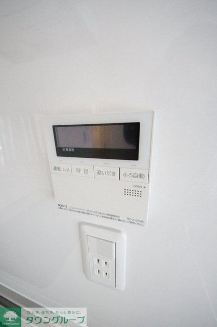 その他部屋・スペース　設備
