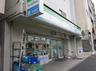 コンビニ　ファミリーマート曙橋店（コンビニ）まで11m