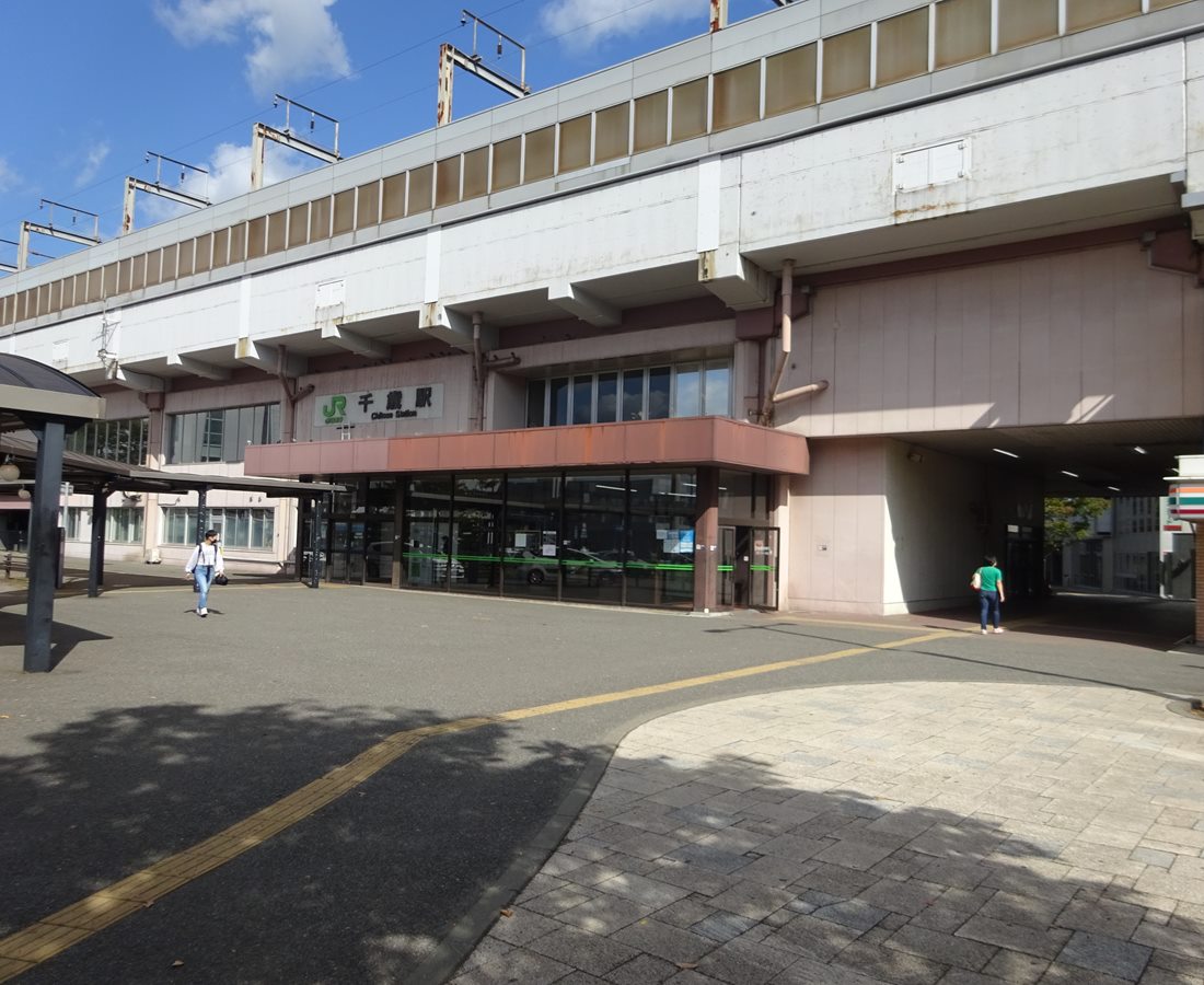 その他　JR千歳駅（その他）まで885m