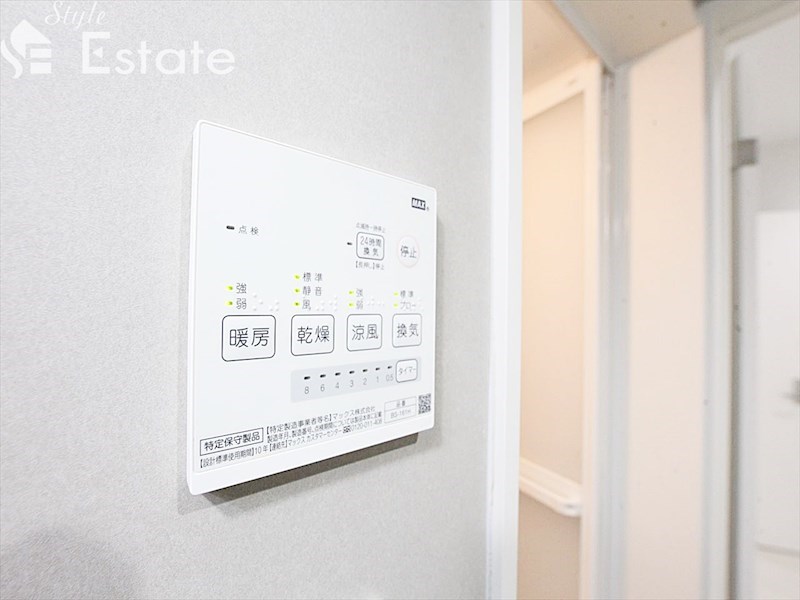 その他設備　浴室乾燥機